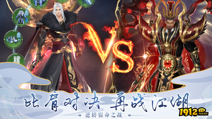 热血战纪2024激活码是多少 兑换码礼包福利大全