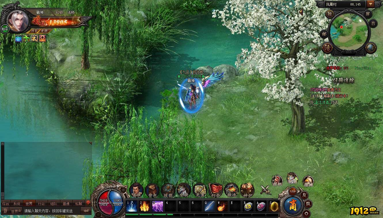 热血战神激活码全部有效 礼包兑换码合集