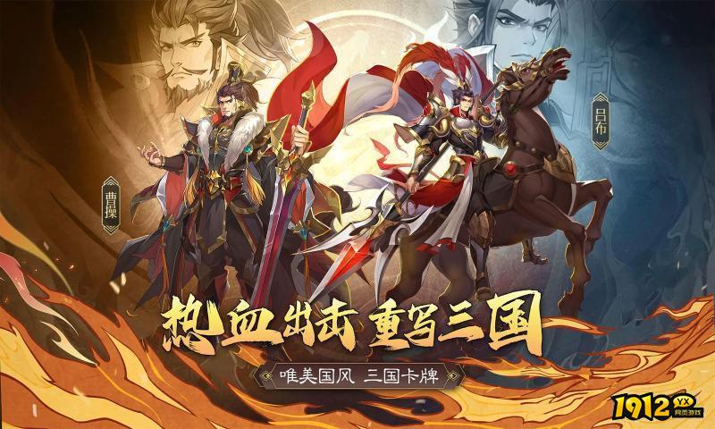 圣戒信条兑换码大全 真实有效礼包码