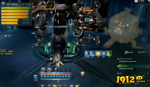 剑灵钢铁方舟老二文字怎么打 剑灵钢铁方舟老二文字打法攻略