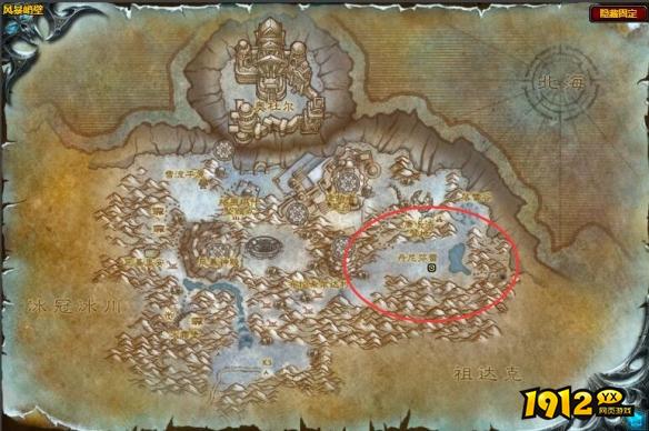 魔兽世界霍迪尔之子日常任务在哪触发 魔兽世界霍迪尔之子日常任务触发攻略 魔兽世界霍迪尔之子日常任务在哪触发 魔兽世界霍迪尔之子日常任务触发攻略