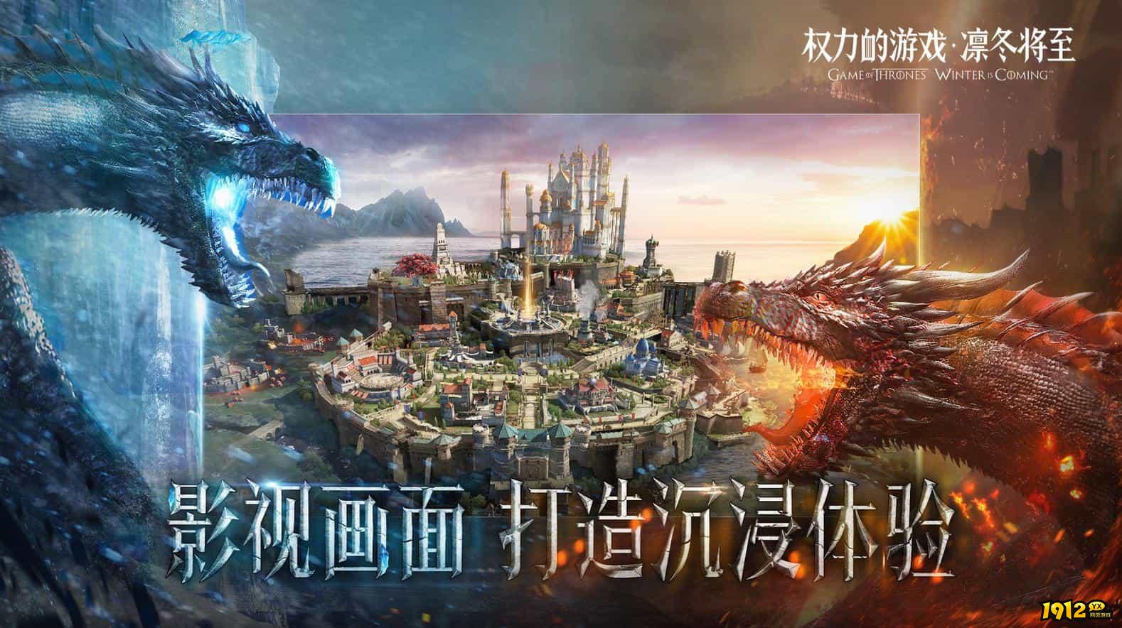 权利的游戏凌冬将至兑换码2024—真实礼包码领取