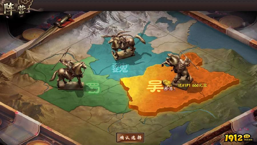 三国演义兑换码真实有效—礼包码免费领取