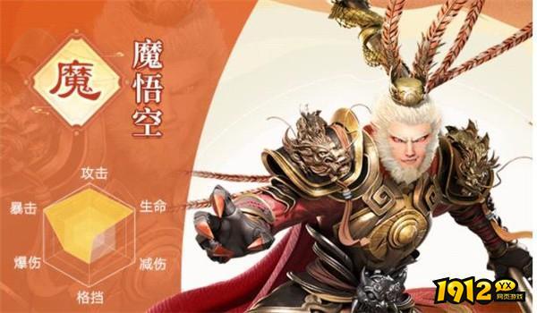 无双西游兑换码2024—最新礼包码最新领取