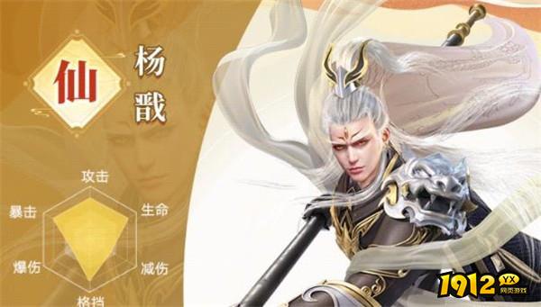 无双西游兑换码2024—最新礼包码最新领取