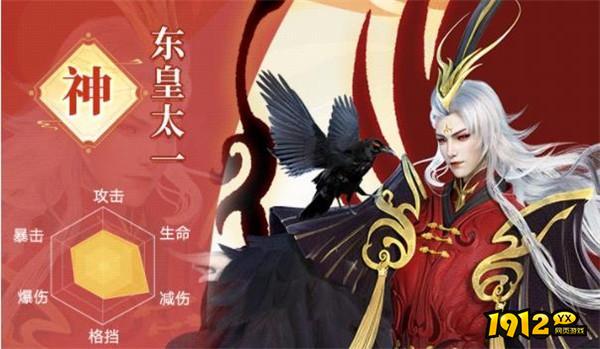 无双西游兑换码2024—最新礼包码最新领取