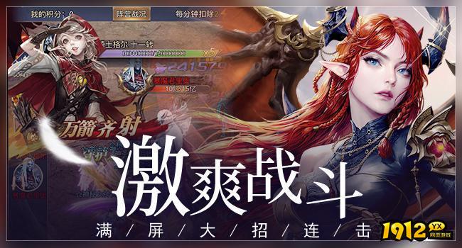 女神联盟:契约最新礼包码 长期有效兑换码 女神联盟:契约最新礼包码 长期有效兑换码