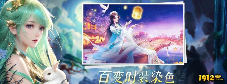 诛神记OL2024万能兑换码—最新礼包激活码合集 诛神记OL2024万能兑换码—最新礼包激活码合集