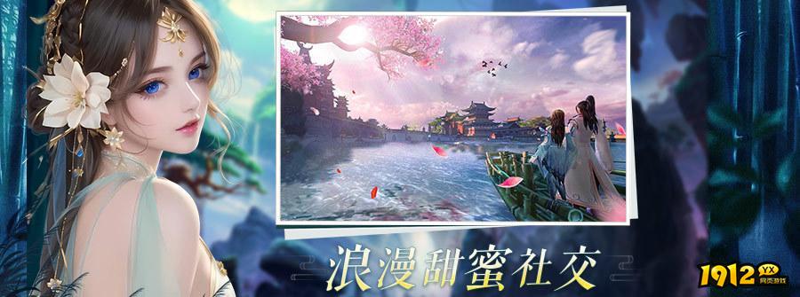 诛神记OL2024万能兑换码—最新礼包激活码合集 诛神记OL2024万能兑换码—最新礼包激活码合集