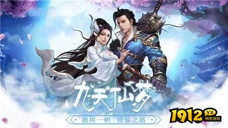 九天仙梦礼包码微信怎么领 礼包码怎么用 九天仙梦礼包码微信怎么领 礼包码怎么用