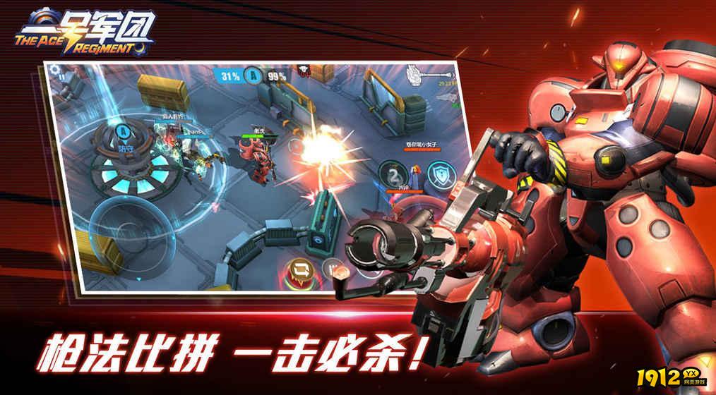 一号军团兑换码微信—小程序礼包码合集 一号军团兑换码微信—小程序礼包码合集