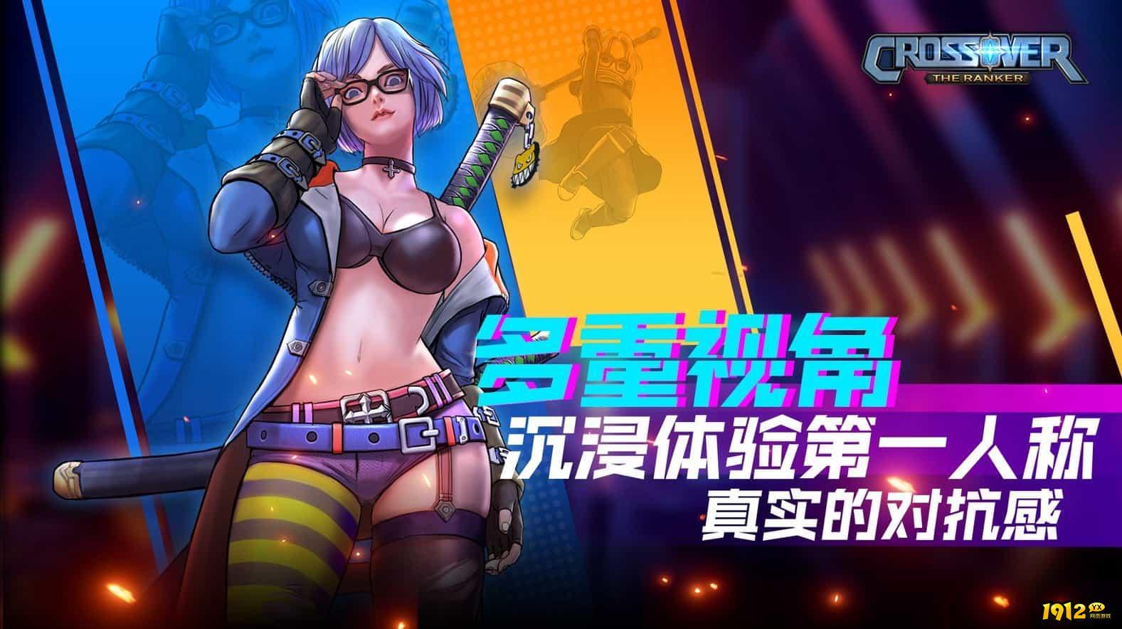 幽蓝边境礼包码最新汇总 兑换码永久有效 幽蓝边境礼包码最新汇总 兑换码永久有效