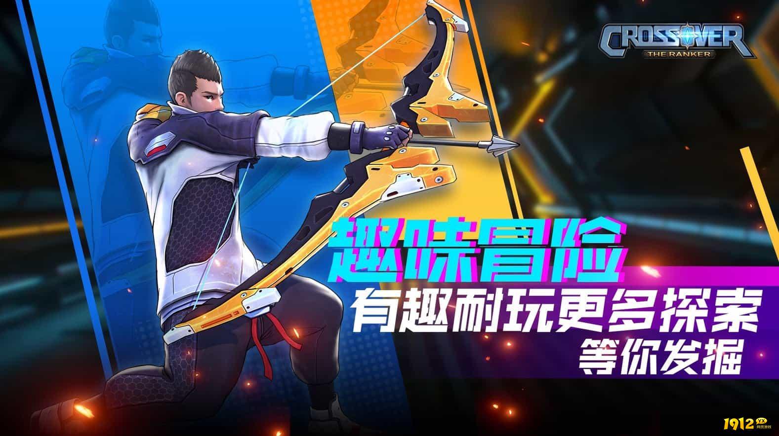 幽蓝边境礼包码最新汇总 兑换码永久有效 幽蓝边境礼包码最新汇总 兑换码永久有效