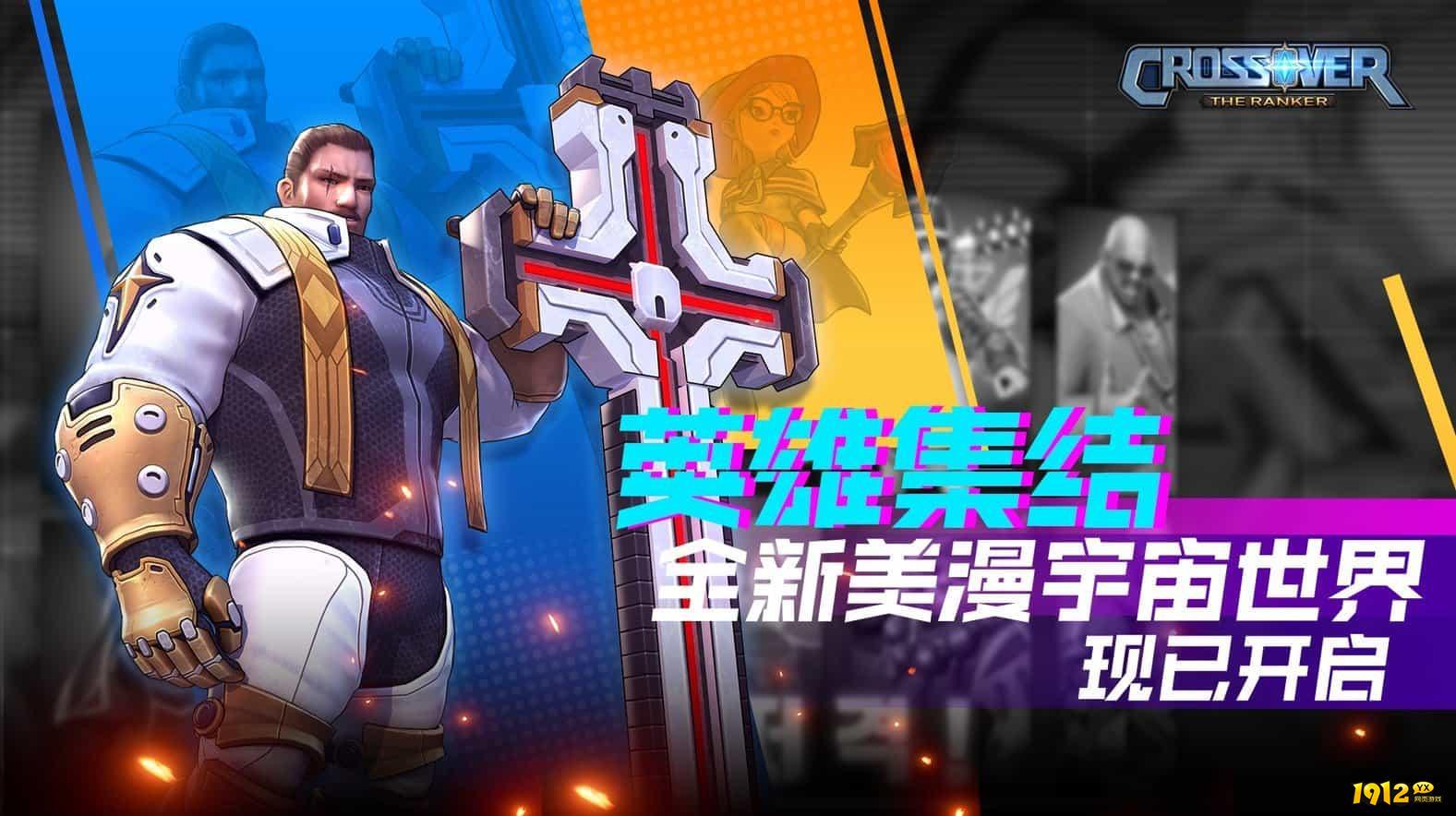 幽蓝边境礼包码最新汇总 兑换码永久有效 幽蓝边境礼包码最新汇总 兑换码永久有效