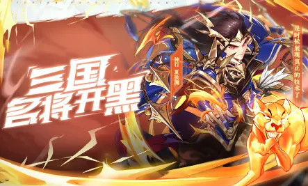 少年三国志H5兑换码大全—2024最新礼包码汇总