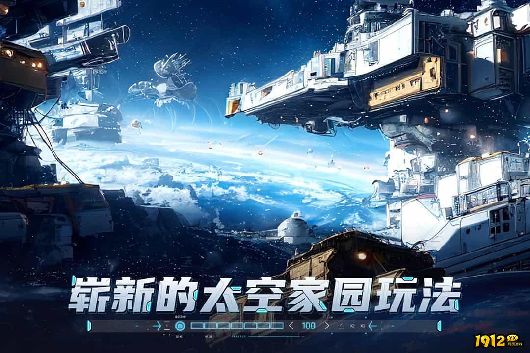 敌机锁定兑换码2024最新 全新兑换码分享
