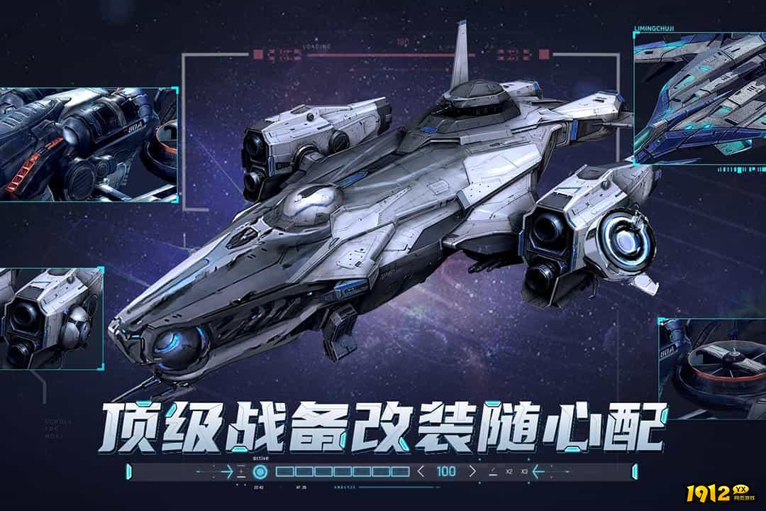敌机锁定兑换码2024最新 全新兑换码分享
