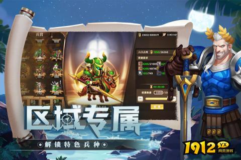 联盟纷争最新兑换码 长期可用礼包码合集