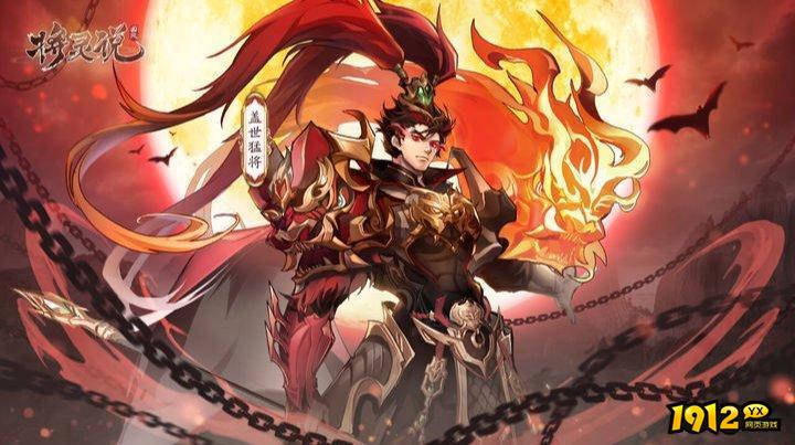 将灵说礼包兑换码汇总 小程序激活码领取