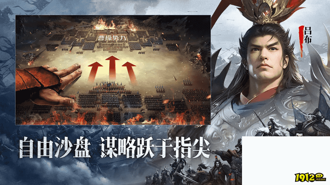 小小曹操传礼包码全部有效 通用兑换码合集