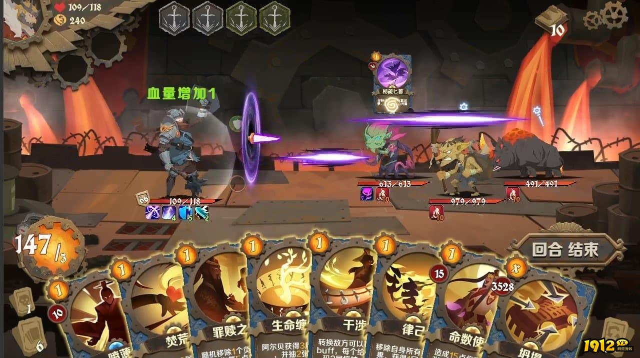 因狄斯的谎言全套兑换码合集 激活码永不过期