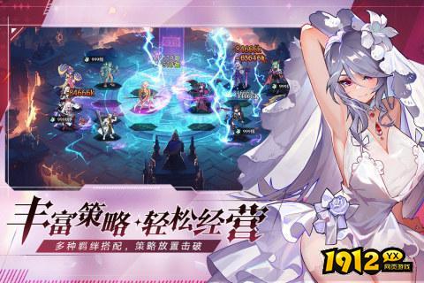 永暮幻想兑换码大全2024—礼包码免费领取 永暮幻想兑换码大全2024—礼包码免费领取