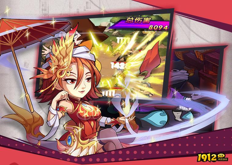 漫斗纪元礼包码大全—2024兑换码合集 漫斗纪元礼包码大全—2024兑换码合集