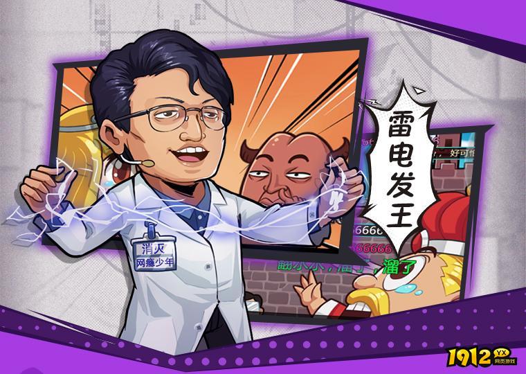 漫斗纪元礼包码大全—2024兑换码合集 漫斗纪元礼包码大全—2024兑换码合集