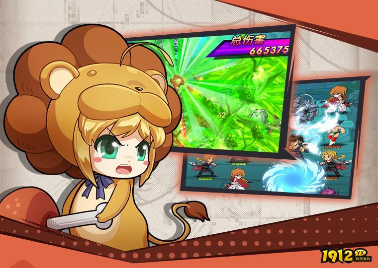 漫斗纪元礼包码大全—2024兑换码合集 漫斗纪元礼包码大全—2024兑换码合集