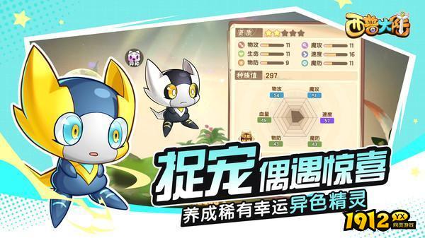 西普大陆礼包码2024—真实有效兑换码合集