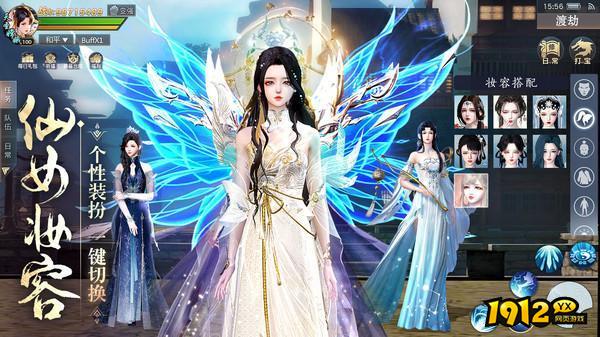 梦幻诸石官方版礼包码是多少 礼包码长期有效