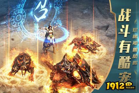 一刀传世兑换码真实有效 2024全新礼包码合集