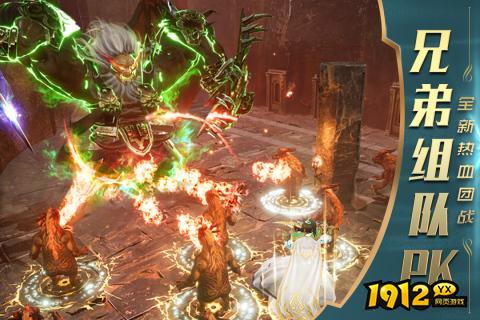 一刀传世兑换码真实有效 2024全新礼包码合集