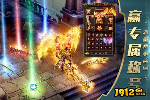 一刀传世兑换码真实有效 2024全新礼包码合集