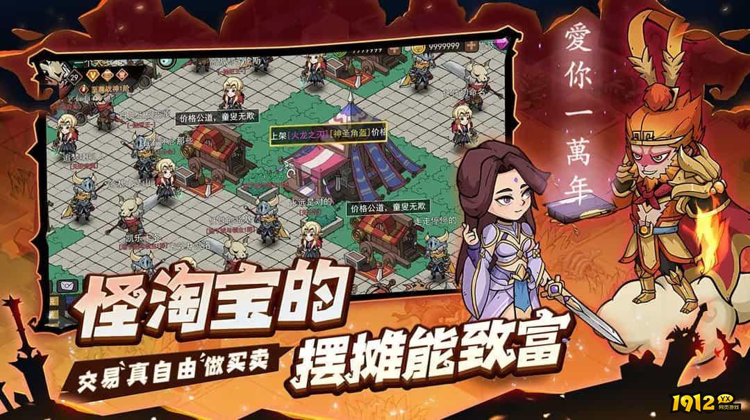 地下城与领主最新兑换码 2024免费领取CDKEY 地下城与领主最新兑换码 2024免费领取CDKEY