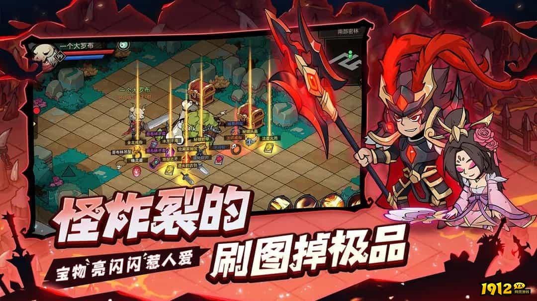 地下城与领主最新兑换码 2024免费领取CDKEY 地下城与领主最新兑换码 2024免费领取CDKEY