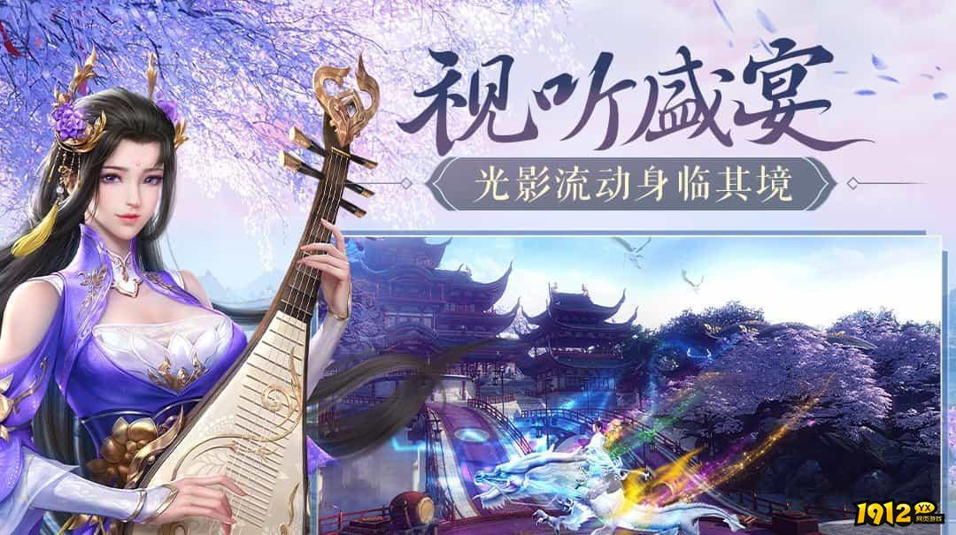 雪刀群侠传兑换码—真实礼包码免费领取