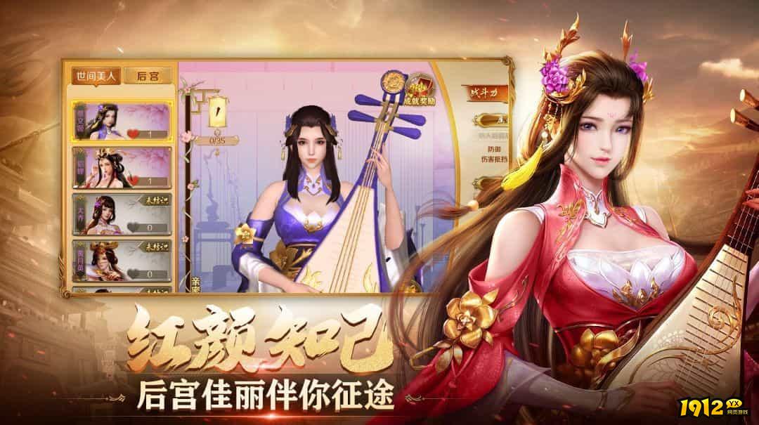 雪刀群侠传兑换码—真实礼包码免费领取