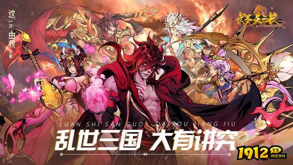 武圣关云长小程序礼包码合集 兑换码大全最新