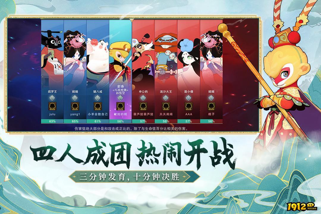 闹闹天宫兑换码亲测有效 2024礼包码合集 闹闹天宫兑换码亲测有效 2024礼包码合集