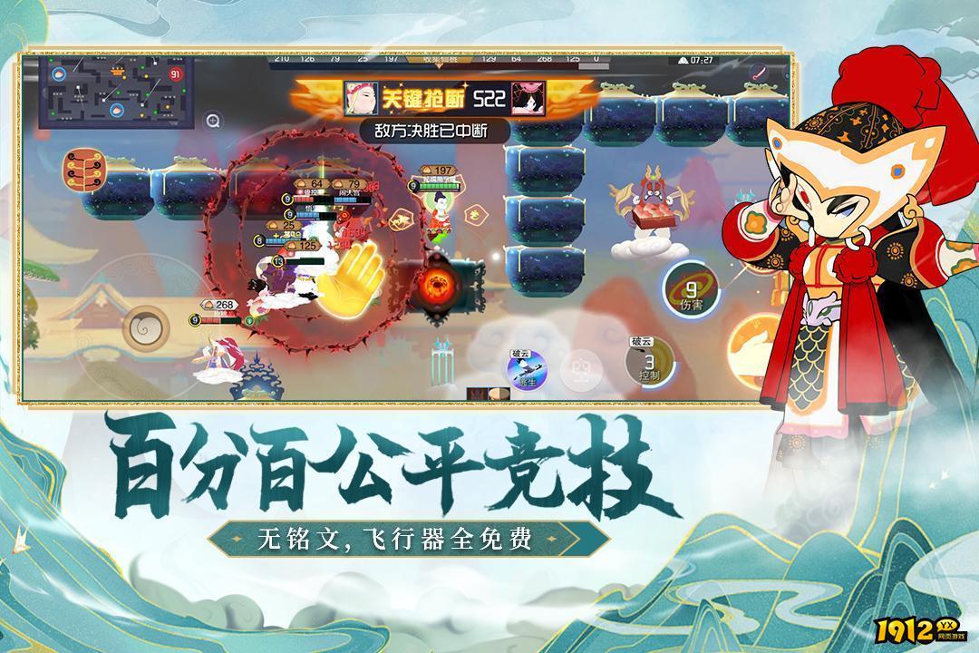 闹闹天宫兑换码亲测有效 2024礼包码合集 闹闹天宫兑换码亲测有效 2024礼包码合集