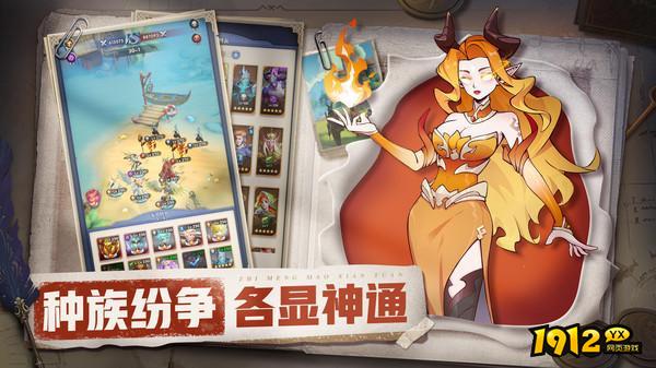 织梦冒险团最新礼包码 2024兑换码全新分享