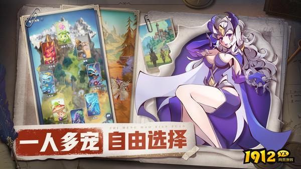 织梦冒险团最新礼包码 2024兑换码全新分享