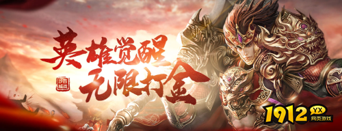 《百战沙城》游戏中如何转职 游戏中转职攻略