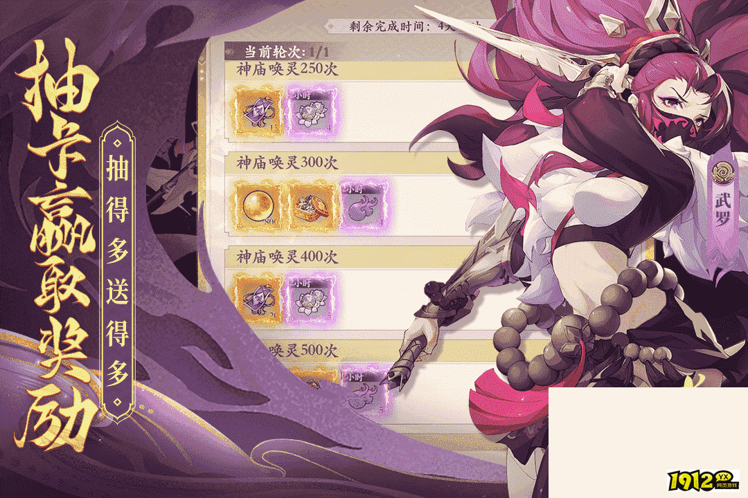 花语卷小程序礼包码合集 兑换码大全最新