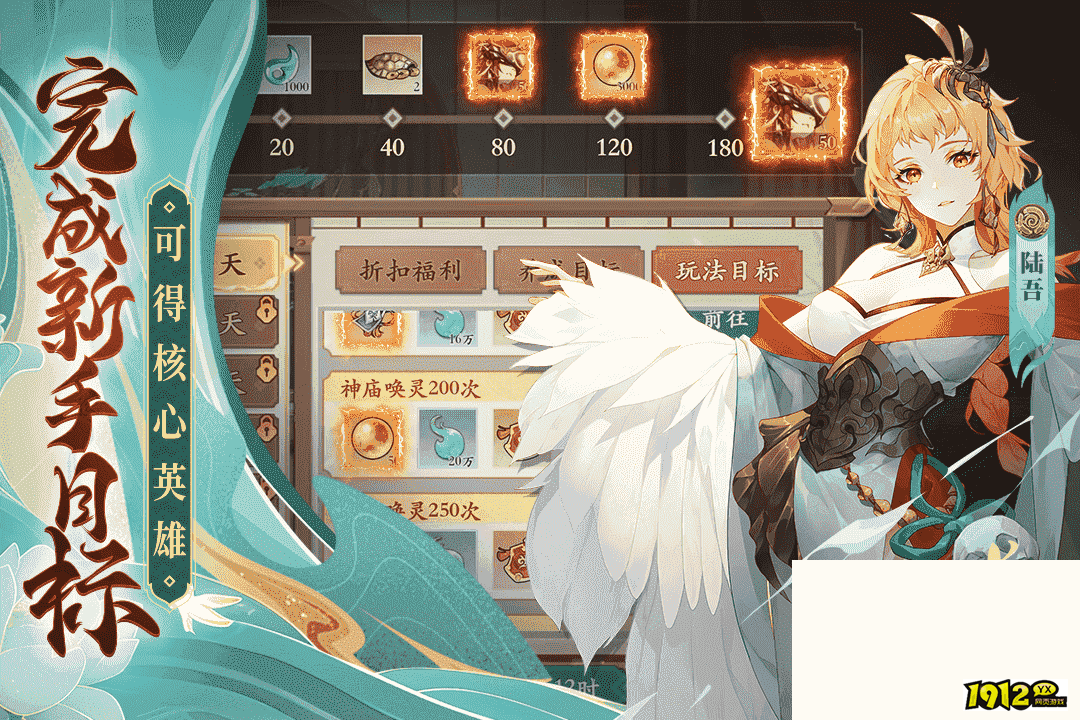 花语卷小程序礼包码合集 兑换码大全最新