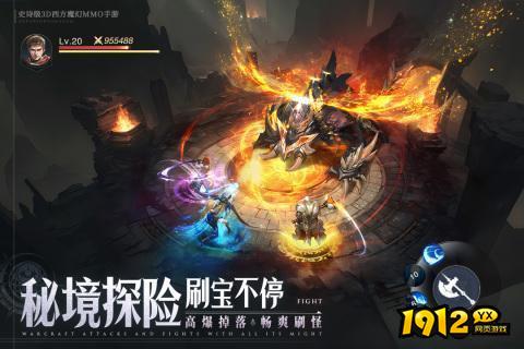 神域纪元兑换码最新分享-2024通用礼包码合集 神域纪元兑换码最新分享-2024通用礼包码合集