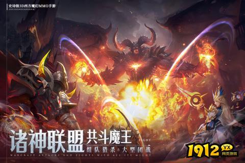 神域纪元兑换码最新分享-2024通用礼包码合集 神域纪元兑换码最新分享-2024通用礼包码合集