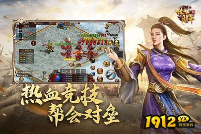 将军之战场争锋礼包码最新分享 2024兑换码永久有效