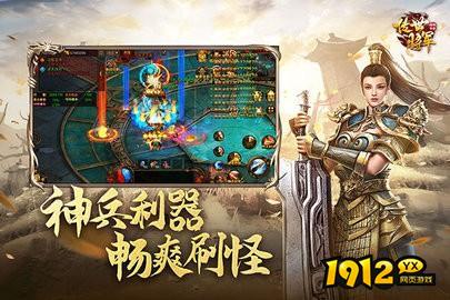 将军之战场争锋礼包码最新分享 2024兑换码永久有效